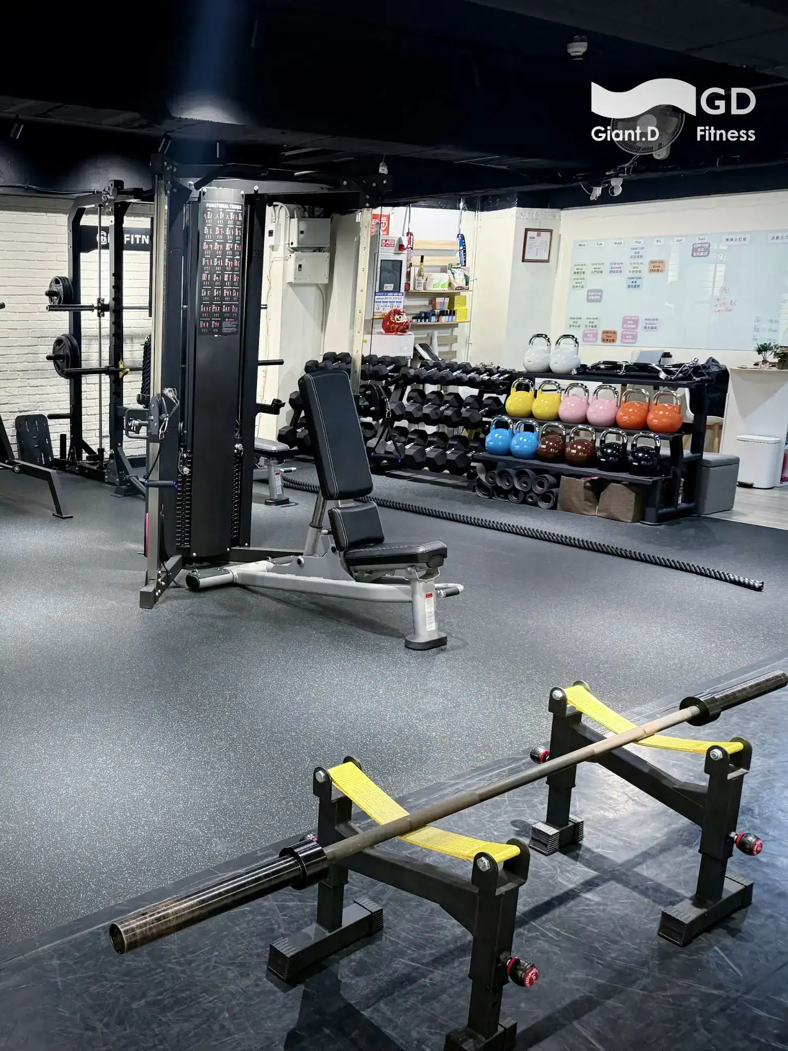 關於 GD 健身房